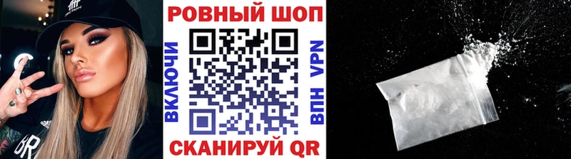 Купить СК  МЕФ  Карабаново