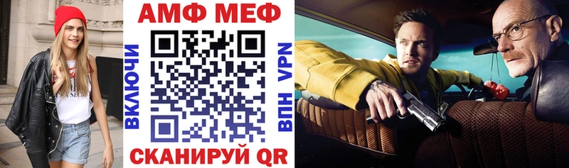Купить  Карабаново  Amphetamine 97% 