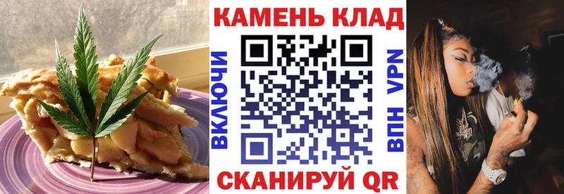 Canna-Cookies марихуана  Купить  Карабаново 