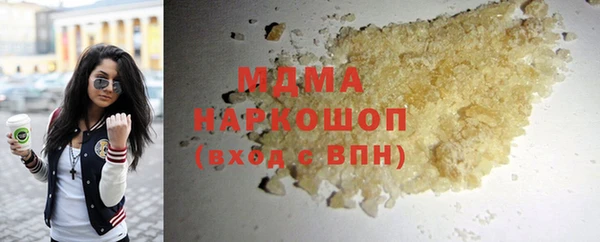 ALPHA PVP Калининец