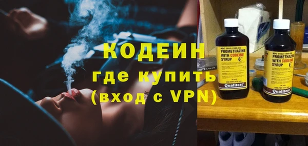 гашик Медвежьегорск