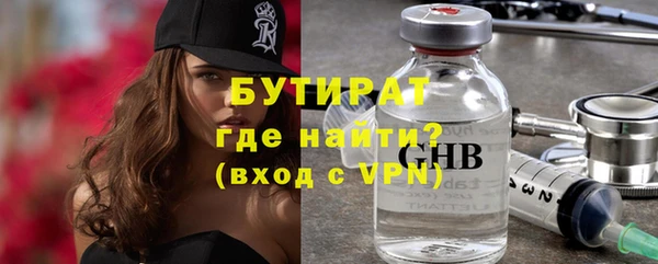 спиды Мегион
