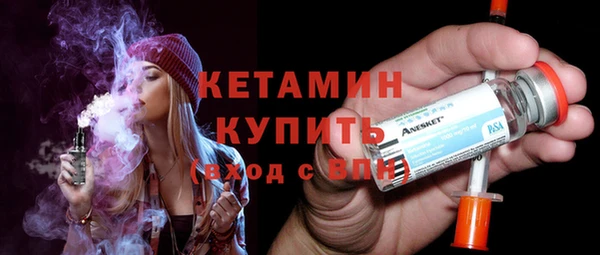 гашик Медвежьегорск