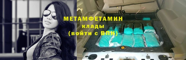гашик Медвежьегорск