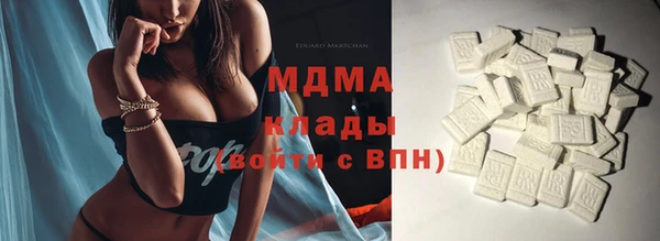 гашиш Медногорск