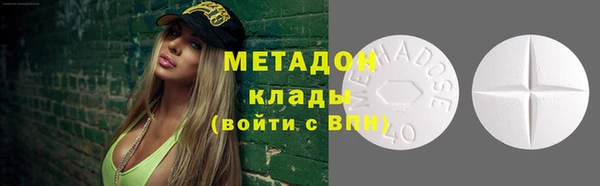 гашик Медвежьегорск