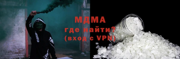 гашиш Медногорск
