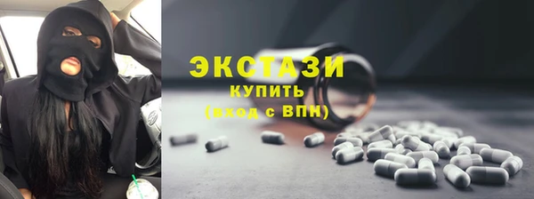 шишки Фёдоровский