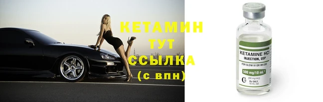 гашик Медвежьегорск