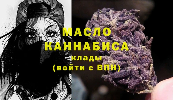 гашиш Медногорск