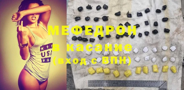 гашиш Медногорск