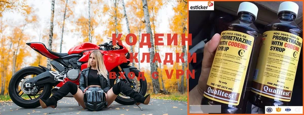 ALPHA PVP Калининец