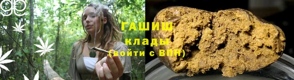 ALPHA PVP Калининец