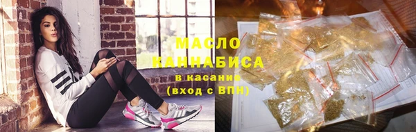 гашиш Медногорск