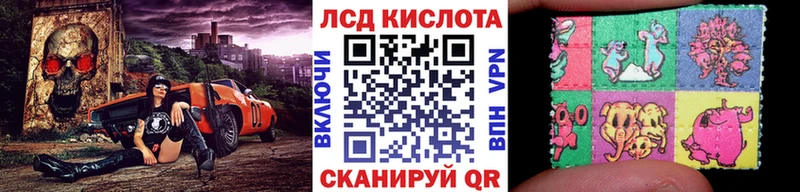 Марки NBOMe 1,5мг  Купить где  Карабаново 