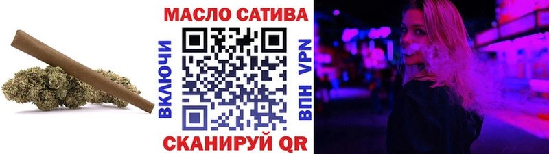 Купить закладки  Карабаново  ТГК THC oil 
